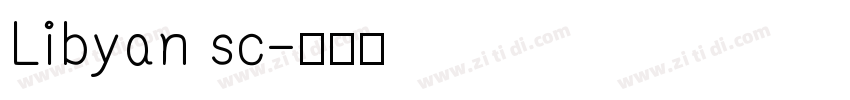 Libyan sc字体转换